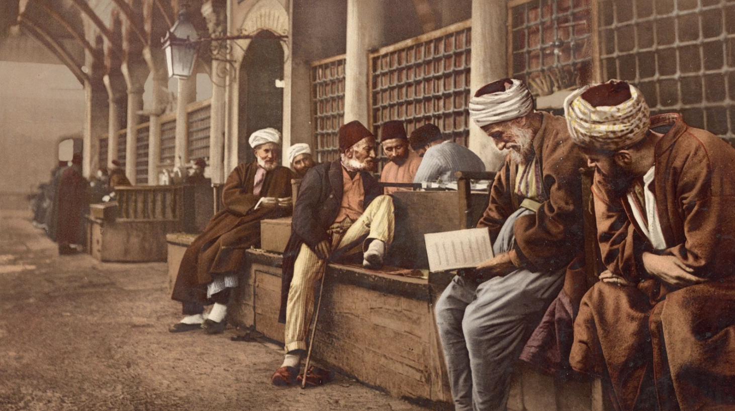 صفحات من الكتاب